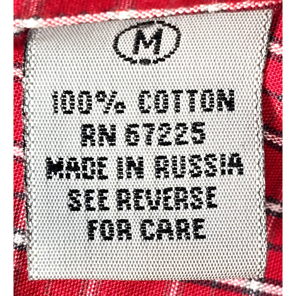 Pineapple Connection Boy's Medium Plaid 100% Cotton Short Sleeve Button Up Shirt - Picture 5 of 7